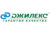 Джилекс